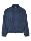 Alexander Wang Fleece Zip-up Track Jacket In Blue