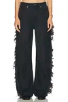 Alexander Wang Float Wide Leg In Black