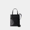 Alexander Wang Genuine Leather Bovine Bag In Black