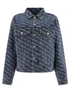 Alexander Wang Game Denim Jacket With Classic Collar