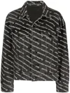 Alexander Wang Denim Jacket With All-over Logo