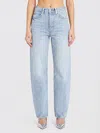 Alexander Wang Medium-waist Float Jeans In Gray