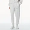 Alexander Wang Logo Cotton Terry Sweatpants In Dirty White