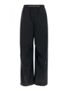 Alexander Wang Trousers With Elastic Waistband And Contrasting Jacquard Logo In Black