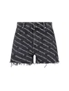 Alexander Wang Omens Grey Aged White Logo-print Bite Denim Shorts In Gray