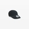 Alexander Wang ロゴステッカー ディストレスドコットンツイル キャップ In Black
