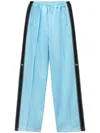 Alexander Wang Logo-stripe Track Pants