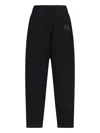 Alexander Wang Logo Track Pants