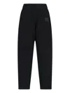 Alexander Wang Logo Track Pants
