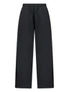 Alexander Wang Logo Track Pants