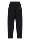 Alexander Wang Logo Track Pants