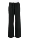 Alexander Wang Logo Waistband Layered Track Pants In Black