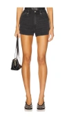 Alexander Wang Marathon Short With Logo Emboss Side Panels In Black