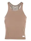 Alexander Wang Micro Ribbed T-shirt In Beige
