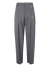 Alexander Wang Mid-rise Trouser With Chain By