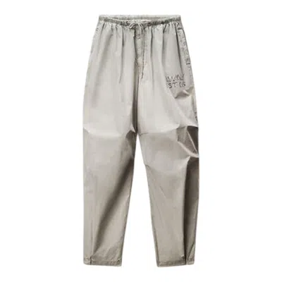 Alexander Wang Mid-rise Parachute Track Pant