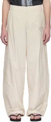 Alexander Wang Off-white Unisex Track Pants In White Onyx