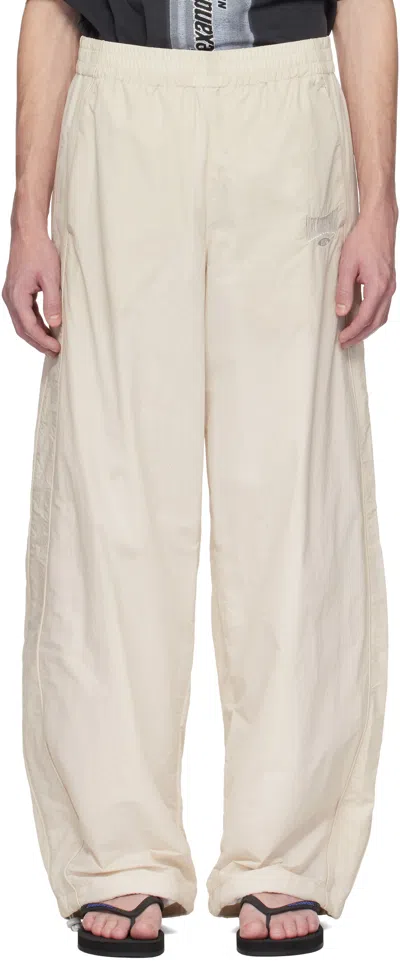 Alexander Wang Off-white Unisex Track Pants In White Onyx