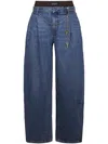 Alexander Wang Oversized Pleated Jeans With Chain Belt In Blue