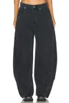 Alexander Wang Balloon Jogger With Logo Emboss Side Panels In Grey Aged