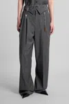 Alexander Wang Mid-rise Trouser With Chain Clothing In Gray