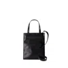 Alexander Wang Genuine Leather Bovine Bag In Black