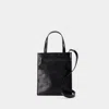 Alexander Wang Pinch Small Shopping Bag In Black