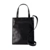 Alexander Wang Genuine Leather Bovine Bag In Black