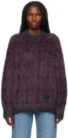 Alexander Wang Pink & Black Oversize Plaid Sweater In Pink/ Black Plaid