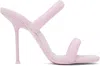 Alexander Wang Pink Julie 105mm Nylon Tubular Heeled Sandals In Light Pink