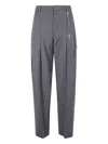 Alexander Wang Grey Wool-blend Trousers In Gray