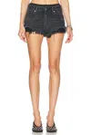 Alexander Wang Gray Pre-styled Silk Boxer Denim Shorts In Grey Aged