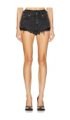 Alexander Wang Gray Pre-styled Silk Boxer Denim Shorts In Grey Aged