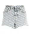Alexander Wang Blue Printed Bite Logo Denim Shorts In Nude