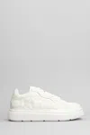Alexander Wang Sneakers In Opticwhite