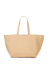 Alexander Wang Punch Tote