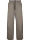 Alexander Wang Relaxed Fit Articulated Leg Trousers With Drawstring Waistband In Gray
