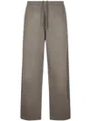 Alexander Wang Relaxed Fit Articulated Leg Trousers With Drawstring Waistband In Green