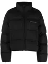 Alexander Wang Short Quilted Down Jacket With Reflective Logo Clothing In Multi