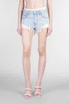 Alexander Wang Shorts In Blue