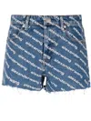 Alexander Wang Bite Logo Cotton Denim Shorts In Beige