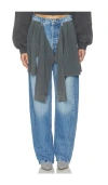 Alexander Wang Slouchy Jean With Tied T-shirt In Blue