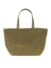 Alexander Wang Punch Small Tote Bag In Beige