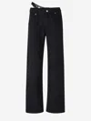 Alexander Wang Black Denim Jeans In Decorative Underwear Insert