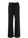 Alexander Wang Wide Leg Track Pants