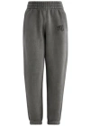 Alexander Wang T Alexanderwang.t Faded Cotton-blend Sweatpants In Grey