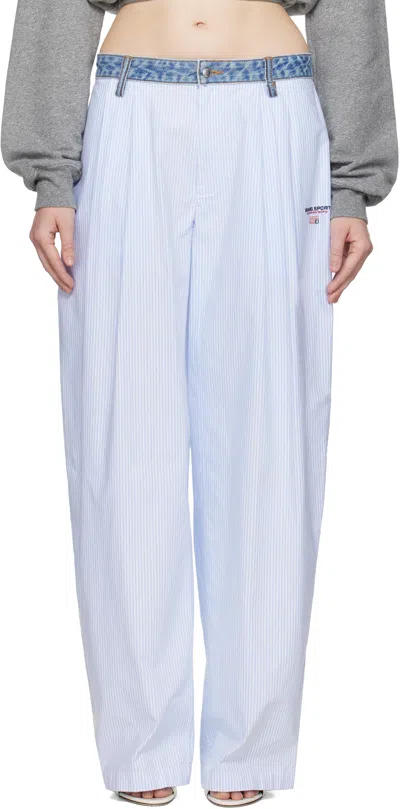 Alexander Wang T Blue & White Denim Waistband Cotton Oxford Trousers In Oxford Blue/white