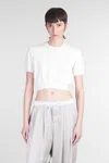 Alexander Wang T-shirt In Beige Polyester In Beige