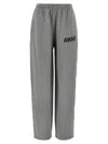 Alexander Wang T T By Alexander Wang Sweatshirt Pants In Gray