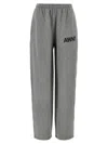 Alexander Wang T T By Alexander Wang Sweatshirt Pants